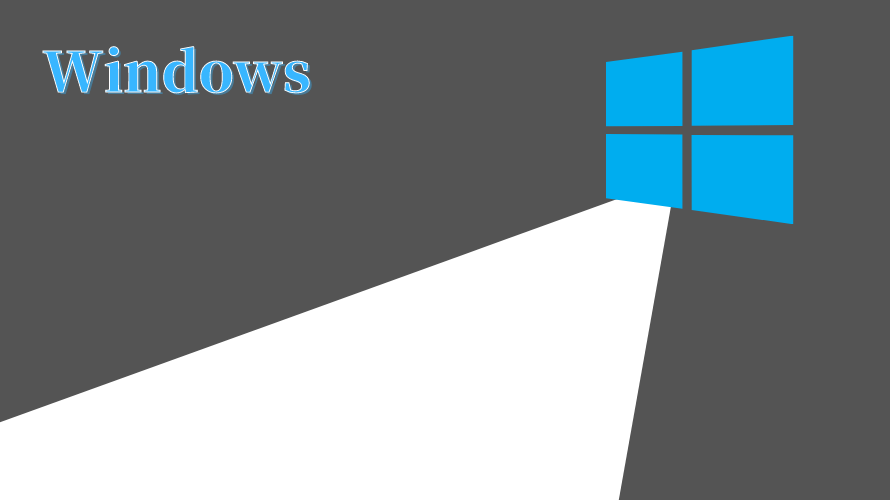 Windows7のサポートは切れた。Windows10へ切り替えていこう