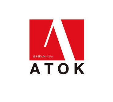 ATOK Passport に 「ATOKディープコアエンジン2」を来年度搭載