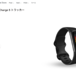 Fitbit Charge5 を選択した理由と２ヶ月利用してきてのレビュー