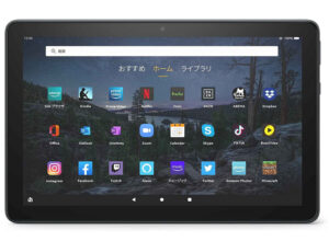 Fire HD 10 Plus っておすすめ？どんな端末かを解説！